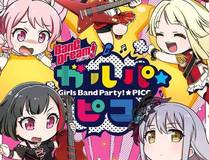 再见，我的国王封面